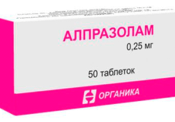 В Душанбе задержаны «аптекари», продававшие психотропные вещества