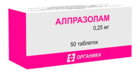 В Душанбе задержаны «аптекари», продававшие психотропные вещества