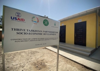 USAID и Фонд Ага хана построили систему водоснабжения в селе Сафедорон в Пяндже