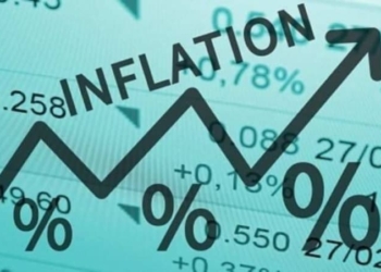 Инфляция в потребительском секторе Таджикистана составила 4,8%