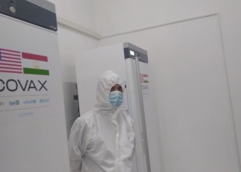 США передали Таджикистану 114,6 тыс. доз вакцины Pfaizer