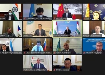Таджикистан провел встречу министров финансов и председателей центробанков стран ШОС