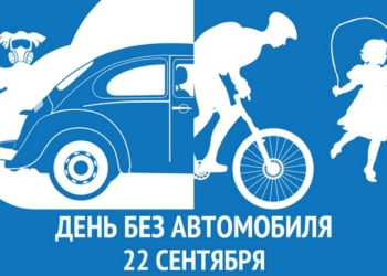 Жителей Таджикистана призвали прогуляться пешком в День без автомобилей