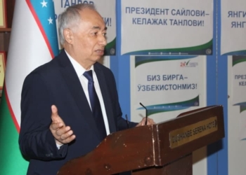Посол рассказал о предстоящих выборах президента Узбекистана