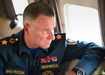 Погиб глава МЧС России