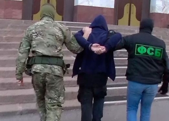 В Уфе задержана группа готовящих теракт неонацистов