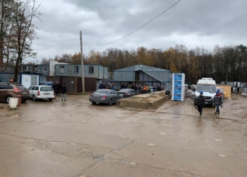Пожар на стройплощадке в Москве уничтожил имущество и документы около 80 граждан Таджикистана
