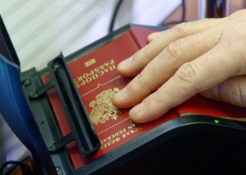 РФ депортировала в Таджикистан Бахтиера Усмонова, выигравшего дело в ЕСПЧ против России