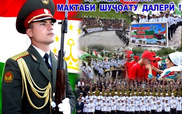 План осеннего армейского призыва в Таджикистане выполнен почти на половину