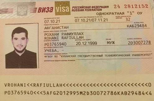 Из России по просьбе талибов выслали племянника бывшего начштаба афганской армии