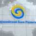 ЕФСР предоставит Таджикистана $3 млн. для борьбы с COVID-19