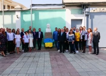 Представители таджикских и украинских ВУЗов обмениваются опытом в сфере цифровизации экономики