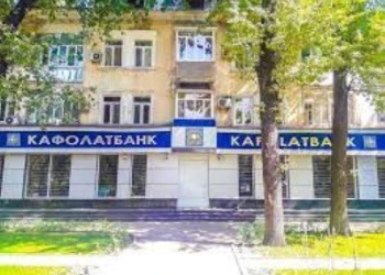 Нацбанк отозвал лицензию ЗАО «Кафолатбонк»