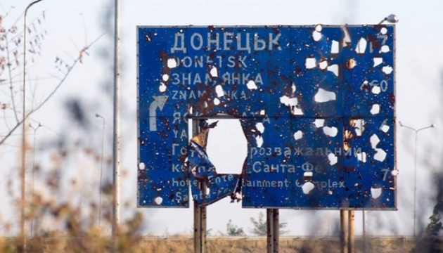 Вследствие агрессии РФ погибли 158 детей, более 3000 ранены – Денисова