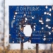 Вследствие агрессии РФ погибли 158 детей, более 3000 ранены – Денисова