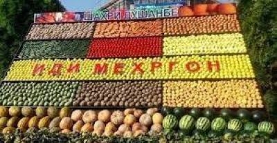 В Душанбе состоится праздник Мехргон