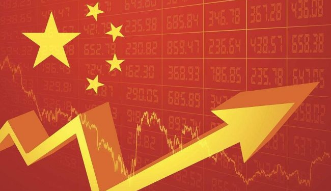 ВВП Китая вырос на 9,8% за первые три квартала этого года