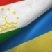Таджикистан и Украина провели очередное заседание Межправкомиссии по экономическому сотрудничеству