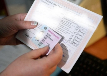 В Истаравшане по подозрению в мошенничестве задержан директор автошколы