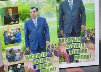 В Душанбе пройдет выставка-продажа книг в честь Дня Президента