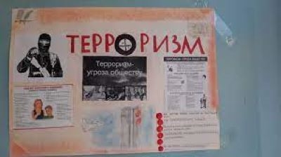 В Худжанде стартовала информационная кампания об опасности пропаганды терроризма и насилия