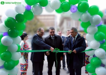 Представительство первого оператора новых цифровых возможностей открылось в Кулябе