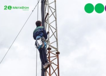 МегаФон Таджикистан ускоряет сеть для цифровых абонентов
