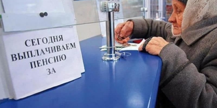 В Таджикистане за 10 месяцев выплачено около $210 млн. пенсий и пособий