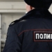 Гражданин Таджикистана, избивший полицейского в Тюмени, приговорен к 4 годам