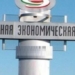 СЭЗ Таджикистана импортировали продукцию на сумму $10,5 млн., а экспортировали – на сумму $568,8 тыс.