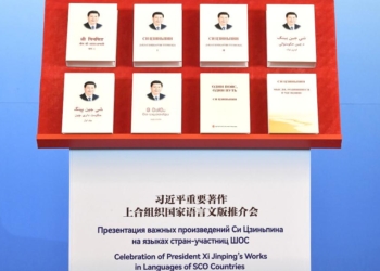Труды Си Цзиньпина опубликованы на языках стран ШОС