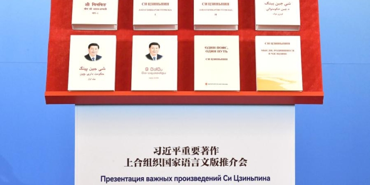 Труды Си Цзиньпина опубликованы на языках стран ШОС