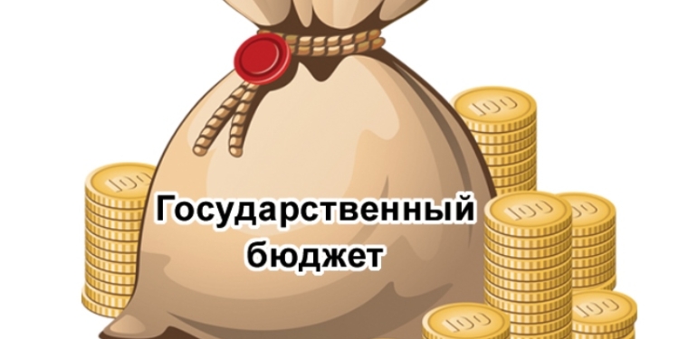Парламент Таджикистана принял законопроект о госбюджете на 2022 год