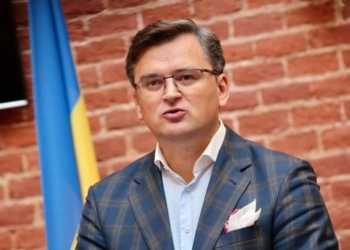 Украина призвала Россию прекратить эскалацию и вернуться за стол переговоров