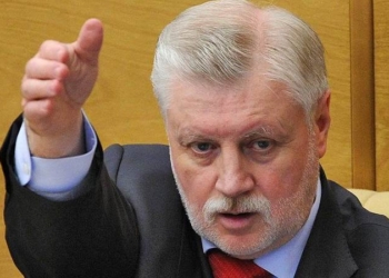 Лидер партии «Справедливая Россия – За правду» потребовал ввести визовый режим со странами Центральной Азии