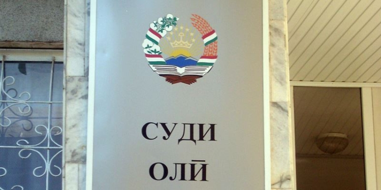 Азиза Давлятова, обвиняемая по «делу Мадины», приговорена к 11 годам лишения свободы
