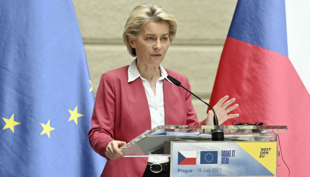 Президент Еврокомиссии: Мы готовы действовать, если Россия двинется на Украину