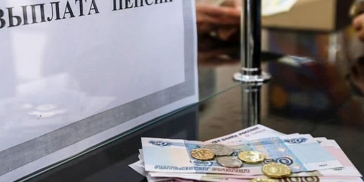В Таджикистане выплачено более 2,6 млрд. сомони пенсий и пособий