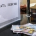 В Таджикистане выплачено более 2,6 млрд. сомони пенсий и пособий