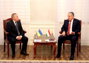 Посол Украины завершил свою миссию в Таджикистане