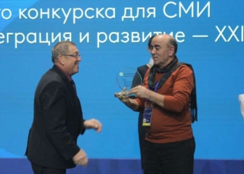 Корреспондент «Авеста» стал победителем журналистского конкурса ЕАБР