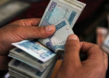 СМИ: талибы запретили операции по купле-продаже долларов в Афганистане