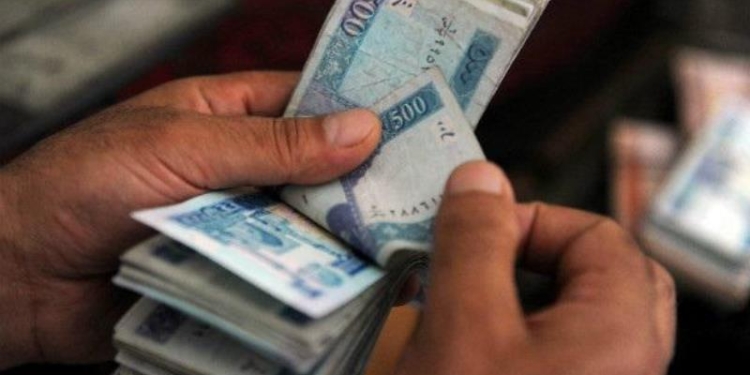 СМИ: талибы запретили операции по купле-продаже долларов в Афганистане