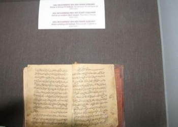 Из библиотеки Национального университета Узбекистана пропали десятки редких книг