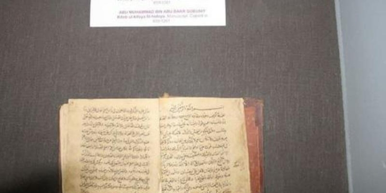 Из библиотеки Национального университета Узбекистана пропали десятки редких книг