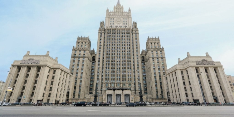 МИД России прокомментировал инцидент на таджикско-киргизской границе
