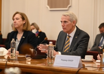 Делегация Конгресса США приехала в Украину