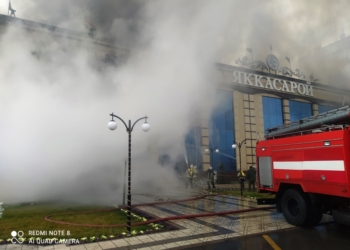 МВД назвало причины пожара в ресторане «Яккасарой»