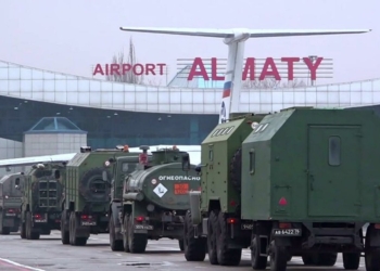 Токаев: Основная миссия миротворцев ОДКБ завершена