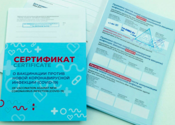 Страны СНГ обсуждают условия взаимного признания сертификатов о вакцинации против COVID-19